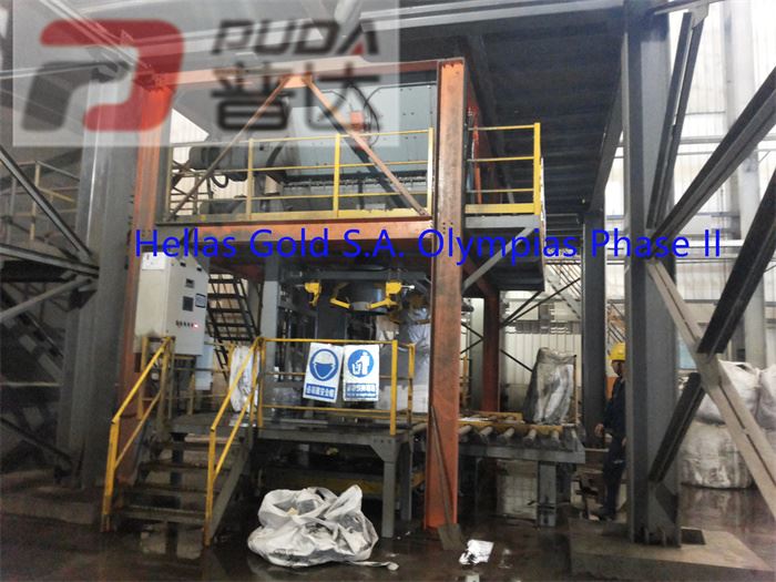 20140821_091247 page-1-1