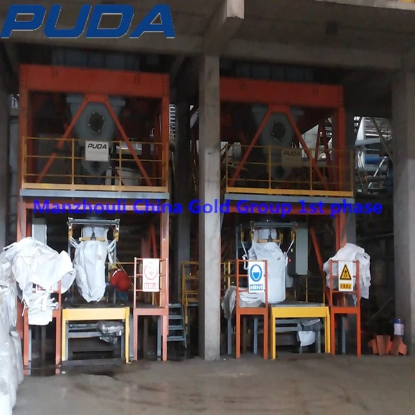 zinc concentrate bagging machine 5 zinc concentrate bagging machine 5