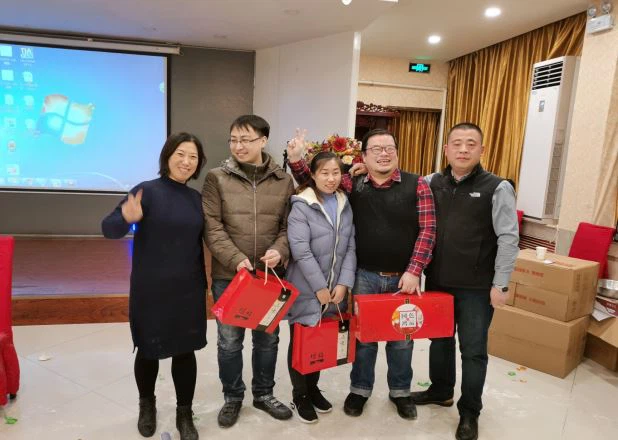 PUDA Yıllık Konferansı 2019